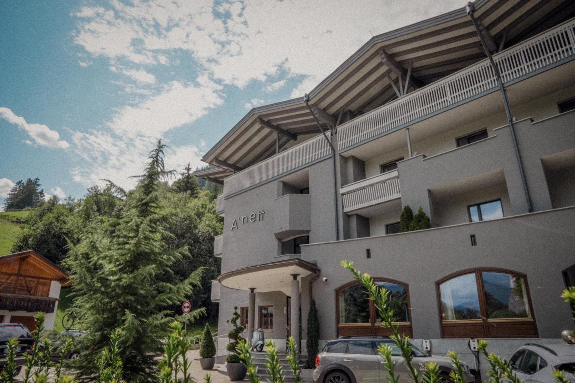 Anett Hotel Випитено Экстерьер фото